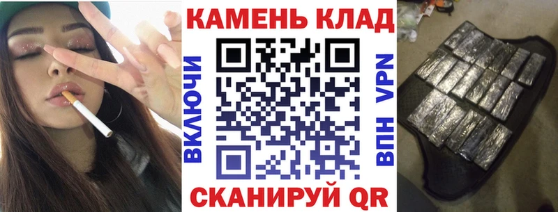 ГАШИШ гарик Кунгур
