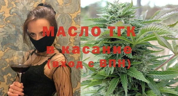 метадон Заволжск