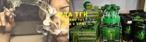 метадон Заволжск