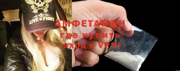 метадон Заволжск