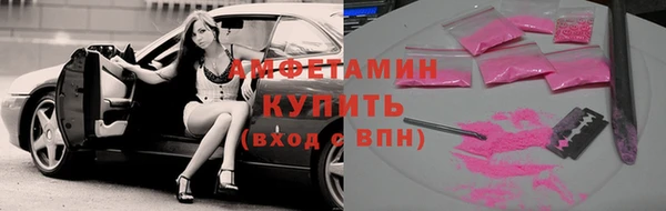 метадон Заволжск