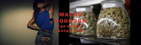 кокаин VHQ Заволжье