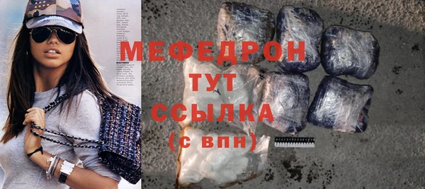 кокаин VHQ Заволжье