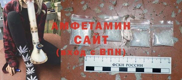 метадон Заволжск