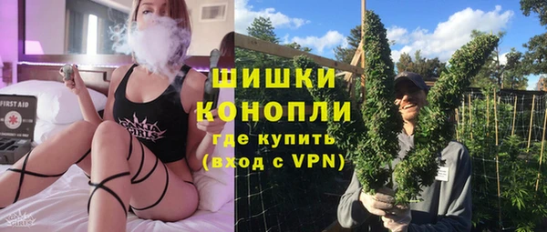 кокаин VHQ Заволжье